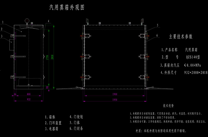 微信图片_20180912164548